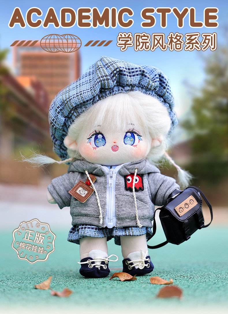 现货棉花娃娃美拉德学院风人形公仔换装玩偶掌门狗衣服娃衣套装详情4