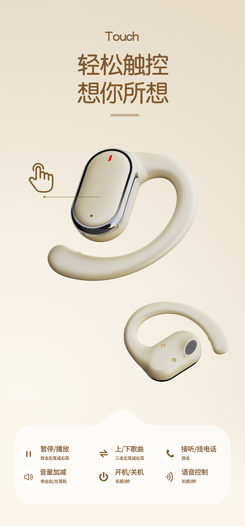 The new over-ear X93 wireless Bluetooth headphones with digital display screen, sports and running headphones, and hanging Headlights pic 11