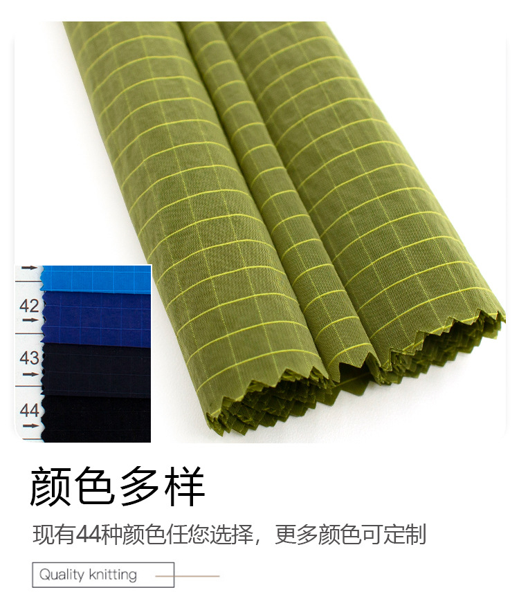 绿色格子蕾丝桌布丽丝绒蜡染布非洲布礼物包装布详情10