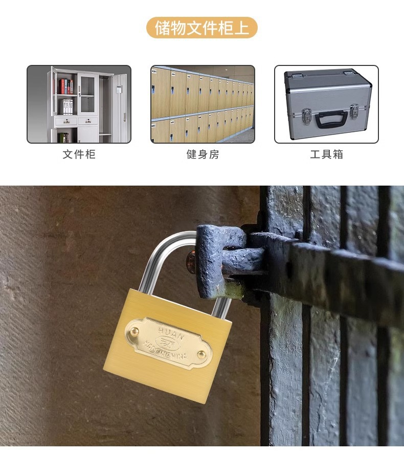 Universal padlock, door lock, dormitory cabinet, mini small lock, one key for picking, multiple copper lock heads pic 15