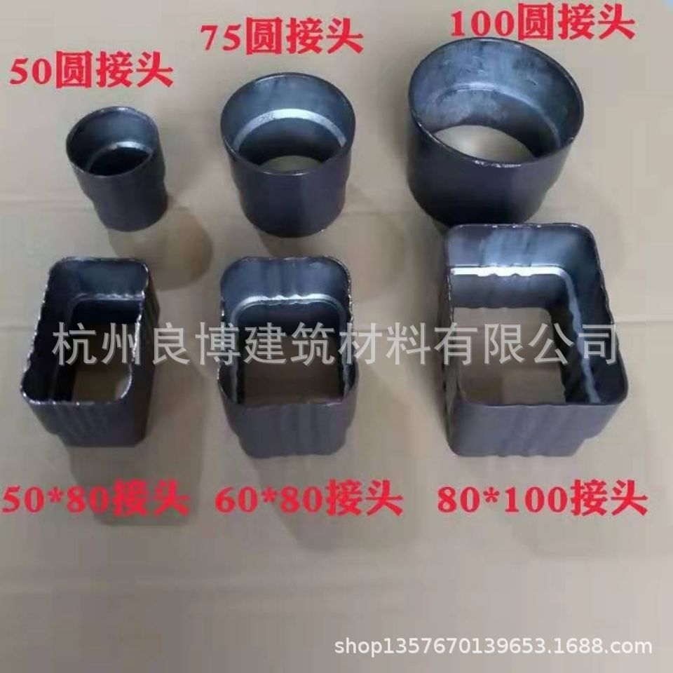 厂家直供彩铝方管配件铝合金弯头阳光房落水弯雨水管方通直接三通详情2