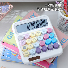 教材同步多功能计算器新版人教版小学生计算机财务办公马卡龙色详情15