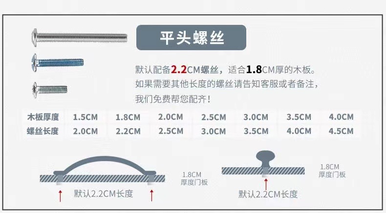 轻奢现代法式衣柜门拉手简约半圆黑色金色灰色北欧橱柜抽屉门把手详情8
