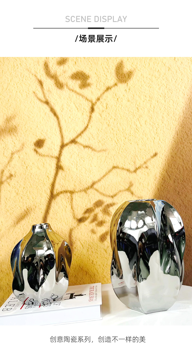 现代侘寂陶瓷花瓶摆件北欧创意设计客厅家居装饰摆设 一件代发详情7