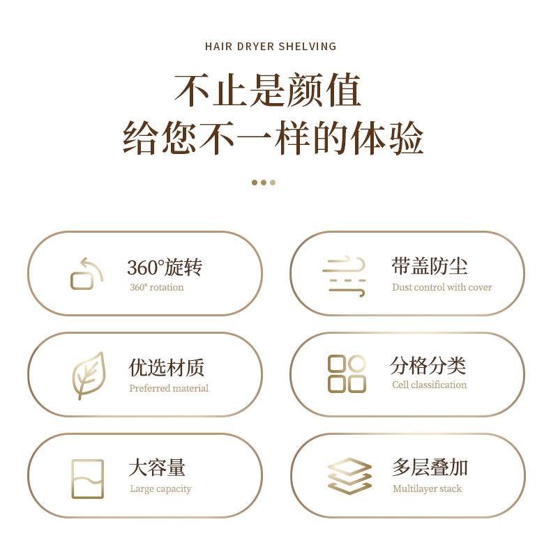 一座一忘干果盘家用客厅茶几密封糖果盒零食收纳瓜子坚果分格果盘详情4