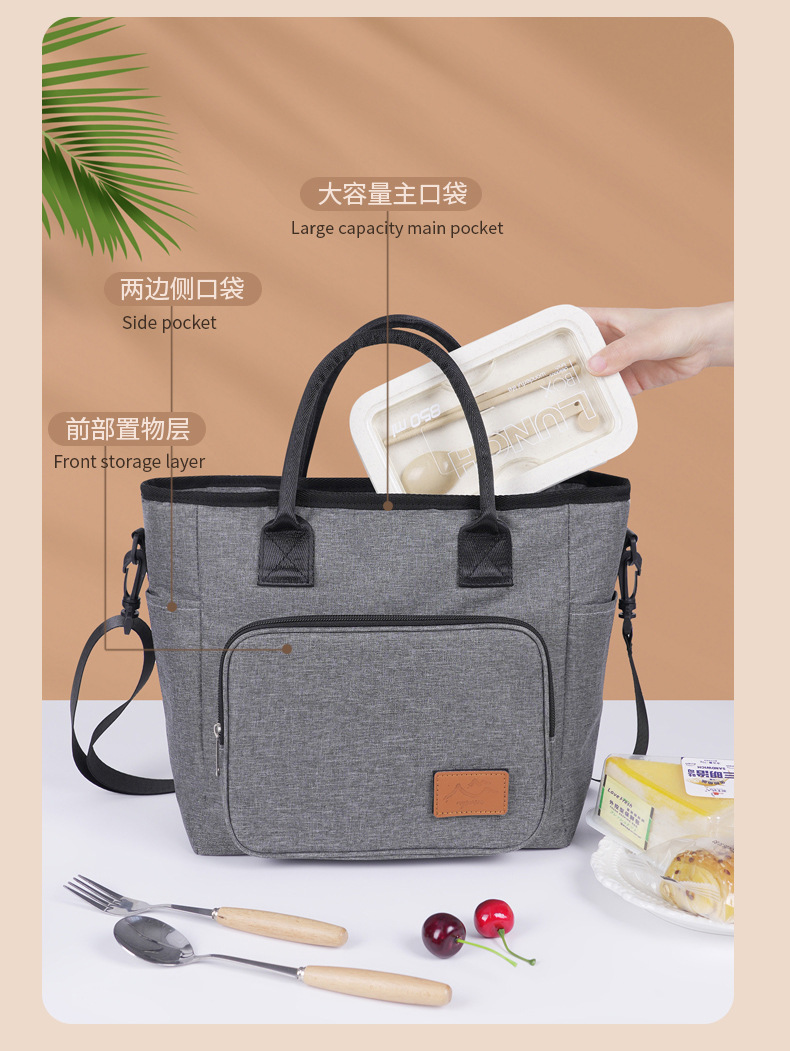 跨境亚马逊牛津布餐包单肩斜挎包保温饭盒收纳包折叠便携保温冰包详情5