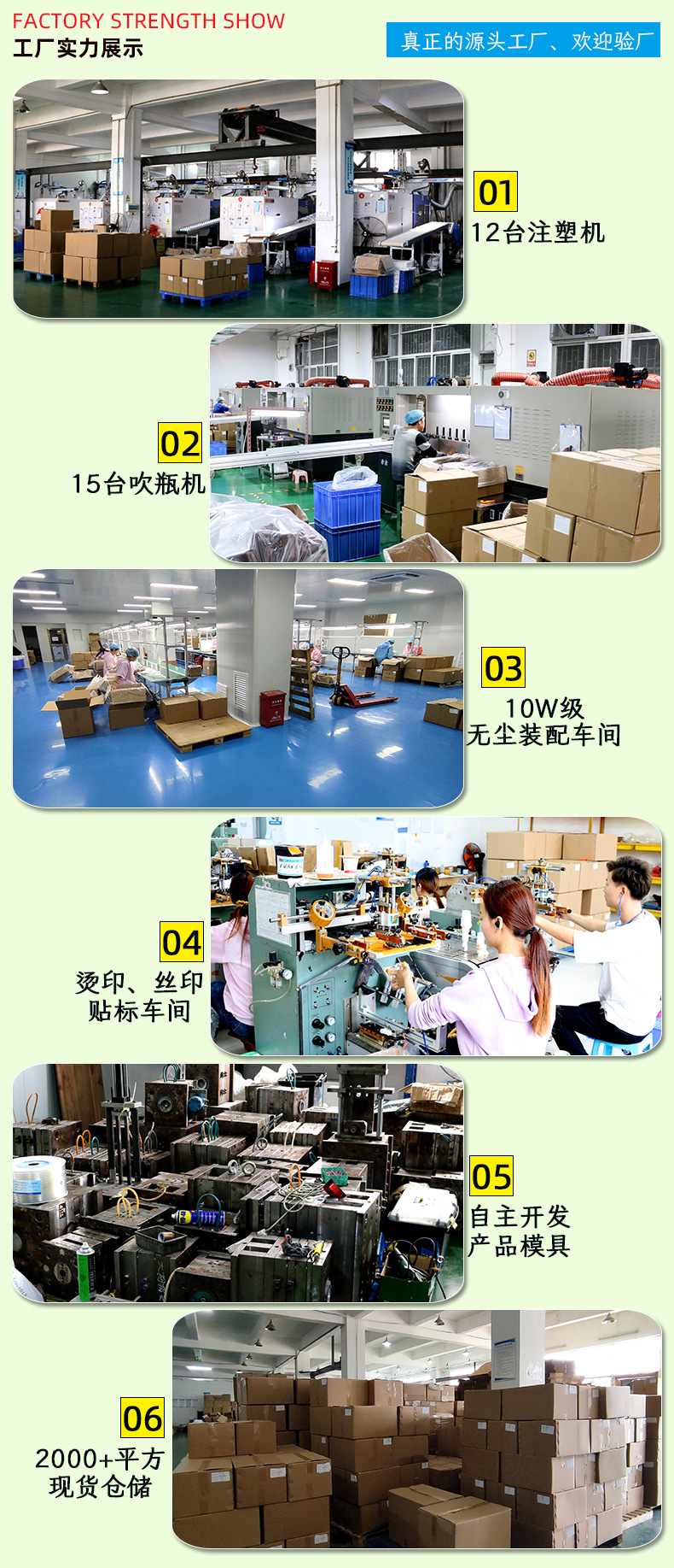 现货电镀as按压分装真空瓶塑料塑料喷雾瓶化妆品分装瓶精华乳液瓶详情18