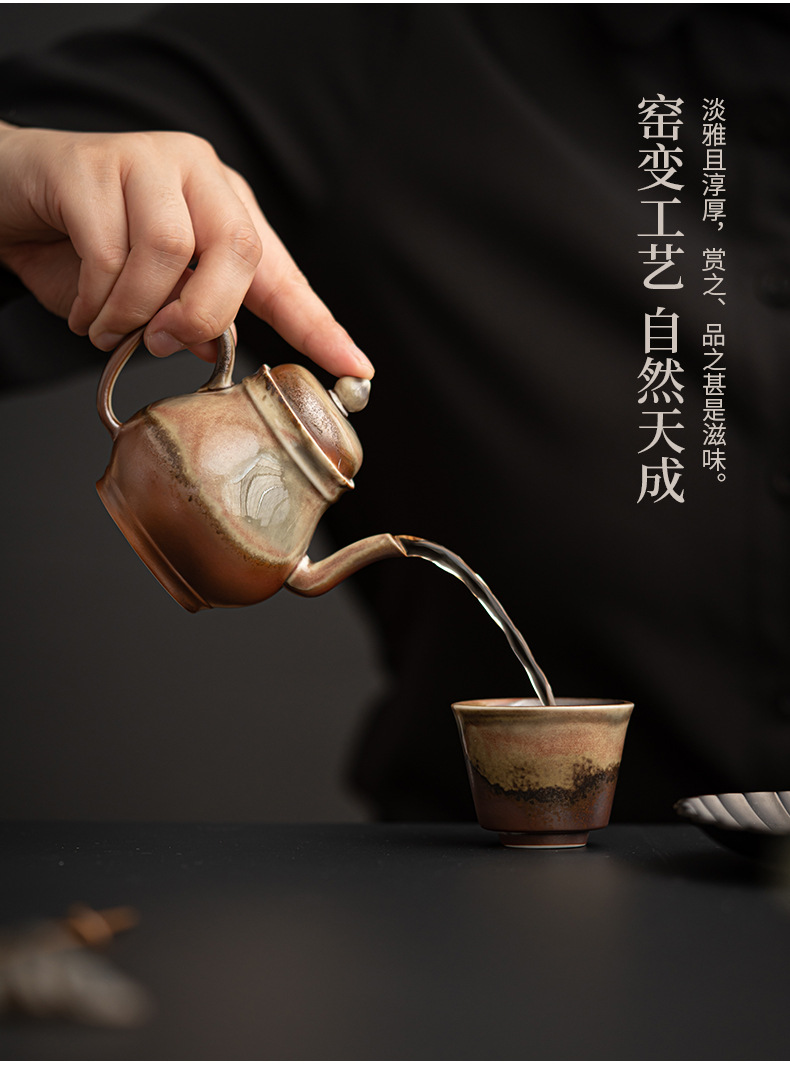 柴烧釉茶杯窑变陶瓷品茗杯日式复古主人杯家用功夫茶具茶杯单杯详情8