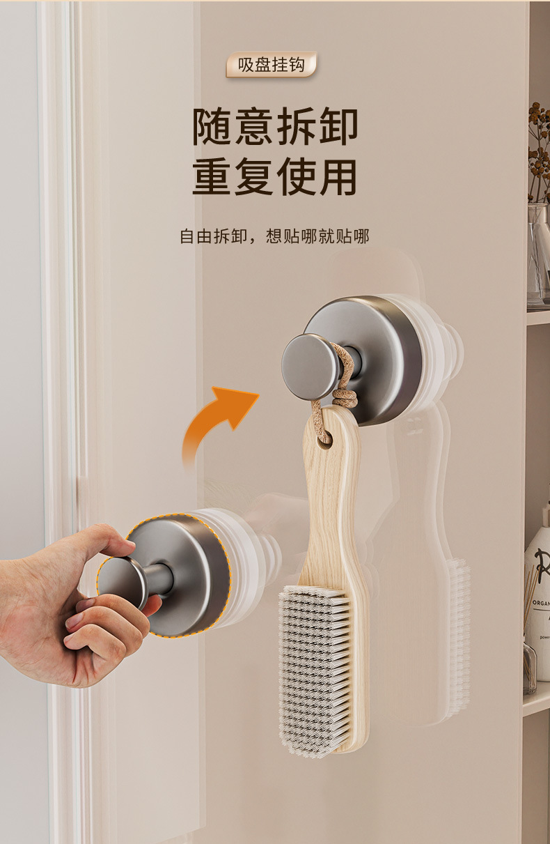 厂家直批跨境强力真空吸盘挂钩家用卫生厨房间浴室免打孔壁挂钩详情9