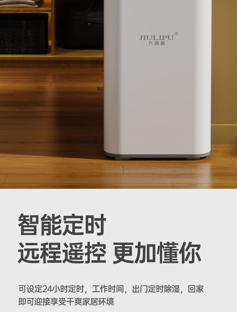 详情图13