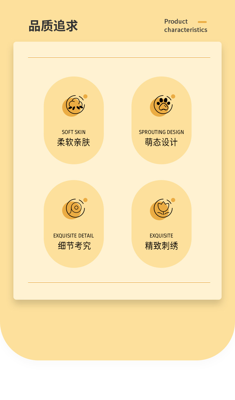 多爱新款坐姿面包大厨水豚毛绒玩具公仔可爱卡通豚鼠厨师造型批发详情2