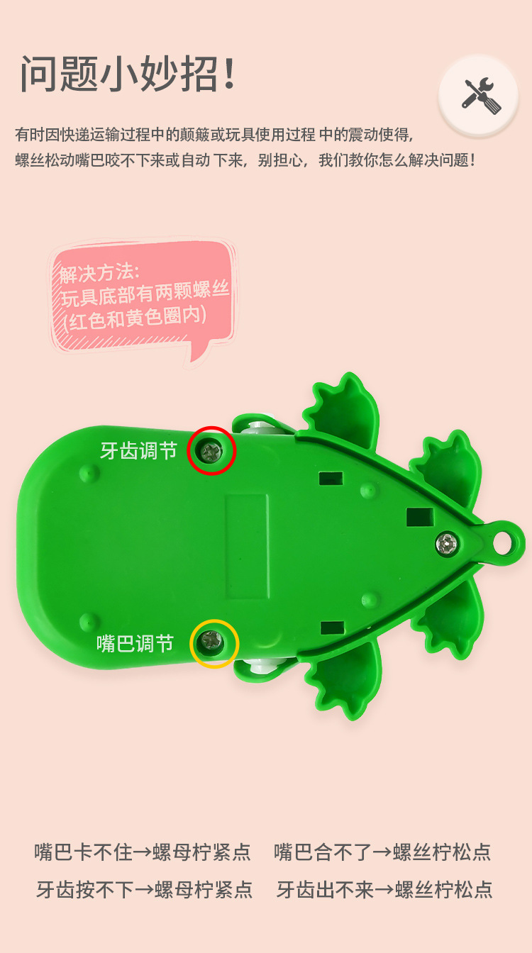 Mini hand-biting crocodile with keychain, new and unique small gifts, hand-biting little crocodile toys, prank crocodile wholesale pic 10