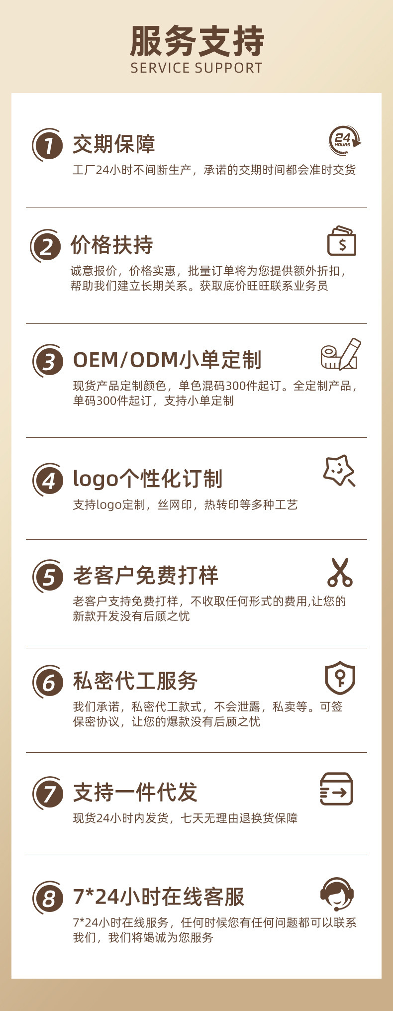 新款无痕塑身衣肩带可调节塑形收腹束腰连体女士塑身衣厂家批发详情11