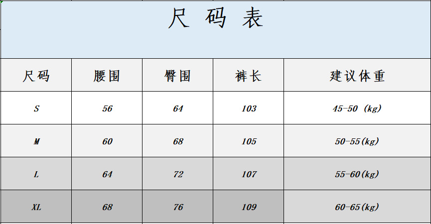 Outdoor training casual pants, running fitness pants, loose straight-leg pants, high-waisted sports pants, yoga pants, wide-leg women pic 7