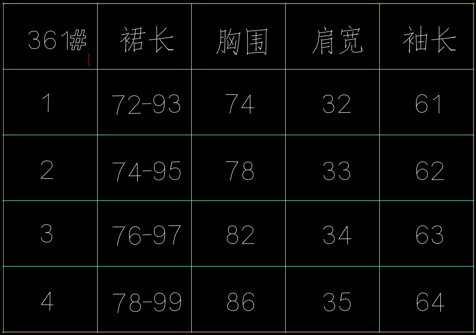 长袖德绒气质连衣裙女秋冬名媛纯欲打底后妈礼裙子紧身内搭包臀裙详情2