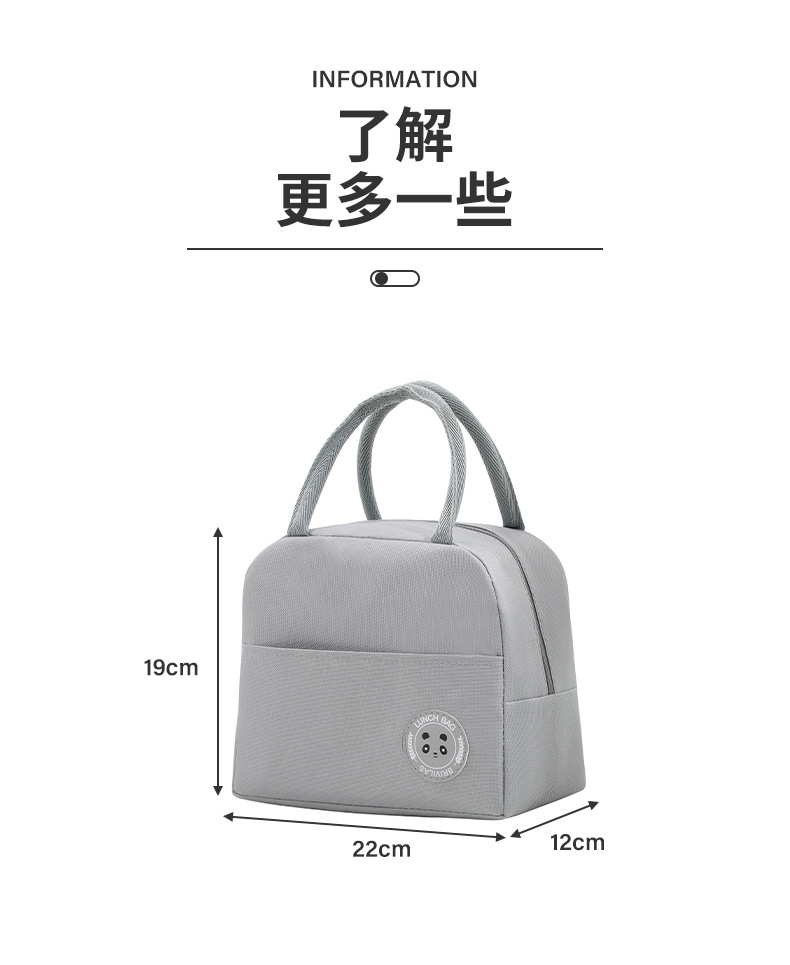Cationic Bear logo bento Bag, student bento bag, lunch bag for working adults, cold and fresh-keeping portable insulated bag pic 12