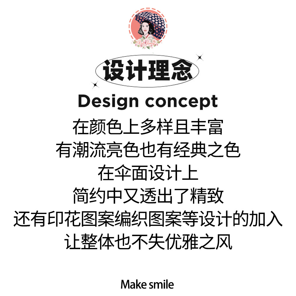 新款五折油画伞彩色满版印刷防晒遮阳雨伞搭配丝巾手提袋太阳伞详情4