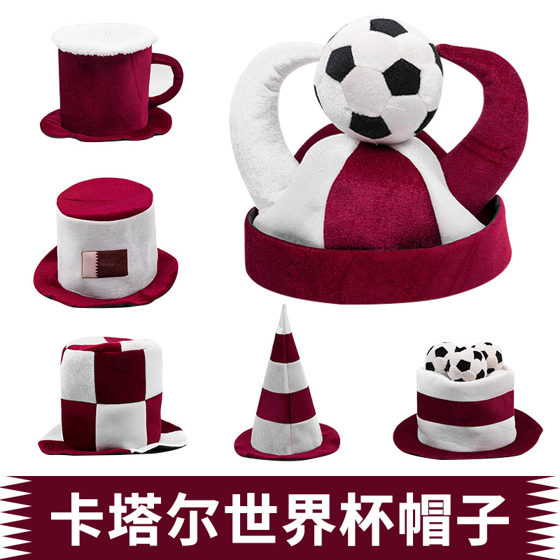 2026美加墨世界杯球迷产品密丝绒高帽足球造型国旗帽子助威道具详情10