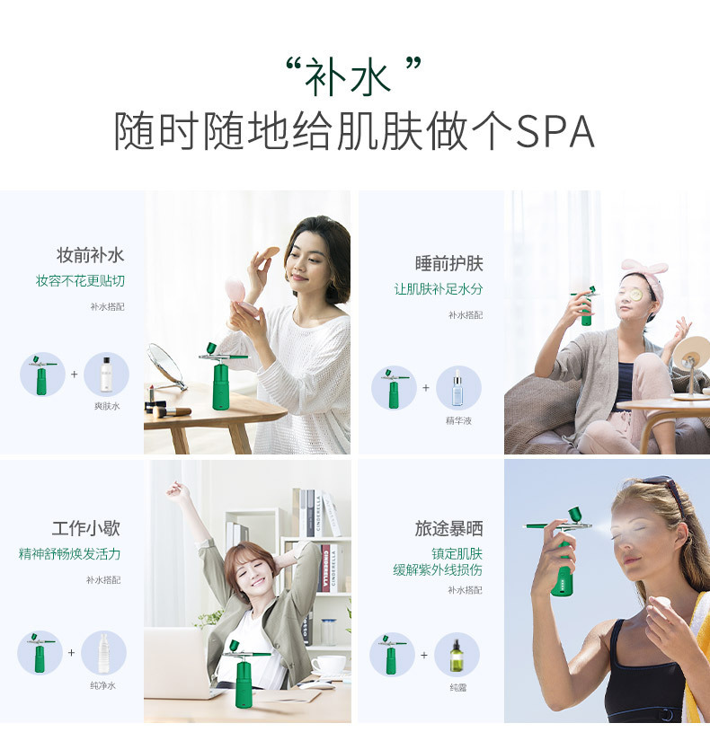 shanilak   多功能电动喷笔枪丙烯颜料彩绘喷漆枪手办上色模型喷枪美甲喷笔详情16