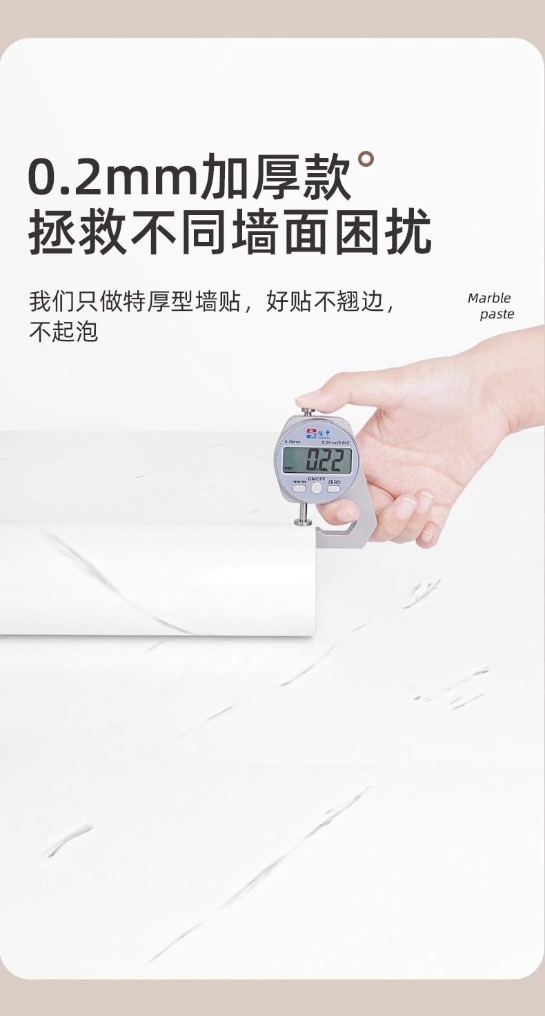 大理石厨房防油贴纸耐高温瓷砖墙贴油烟机橱柜灶台防水防油自粘详情6