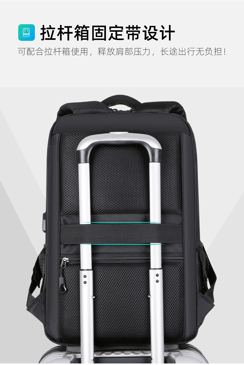 双肩背包跨境大容量电脑背包男多功能背包厂家批发可印logo双肩包详情14