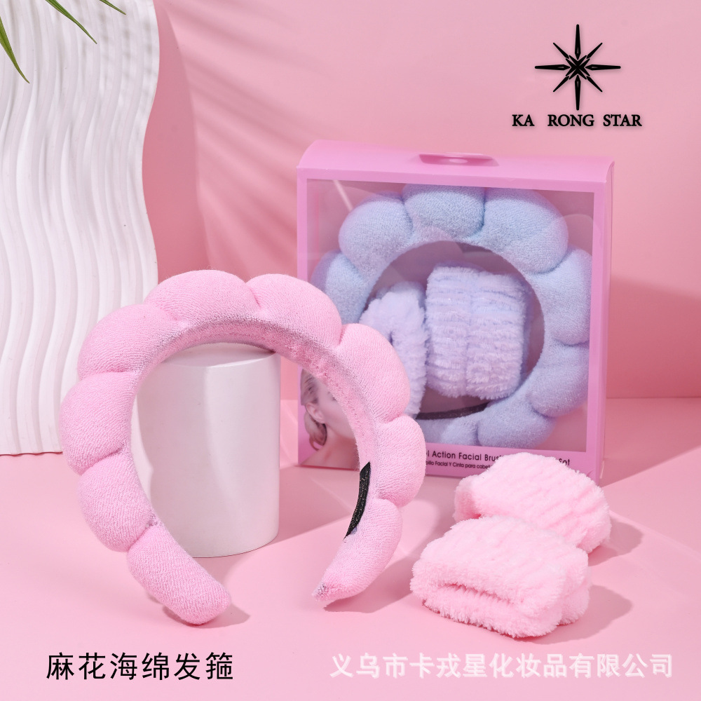 跨境热卖3件套洗脸发带云朵发箍套装 新款亚马逊发饰美容院小礼品详情2