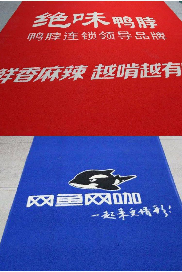 门口地垫加厚塑料丝圈脚垫大门口防滑防水地毯家用入户门垫可裁剪详情29