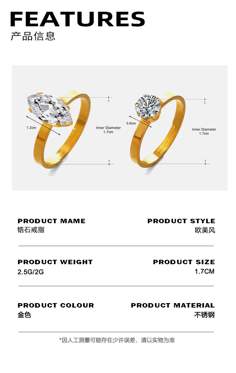 European and American fashion trends: Stainless steel minimalist style, personalized zircon inlaid rings, personalized and trendy ring wholesale pic 1