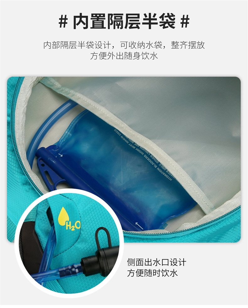 Yitu Outdoor Hiking Bag, Camping Cycling Travel Backpack, Large Capacity Hiking Bag, Hiking Backpack, Cross-border Sports Backpack pic 8