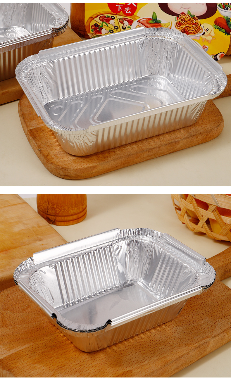 一次性锡纸盒长方形带盖子锡纸碗烤鱼锡纸盘打包盒烧烤铝箔盒厂家详情12