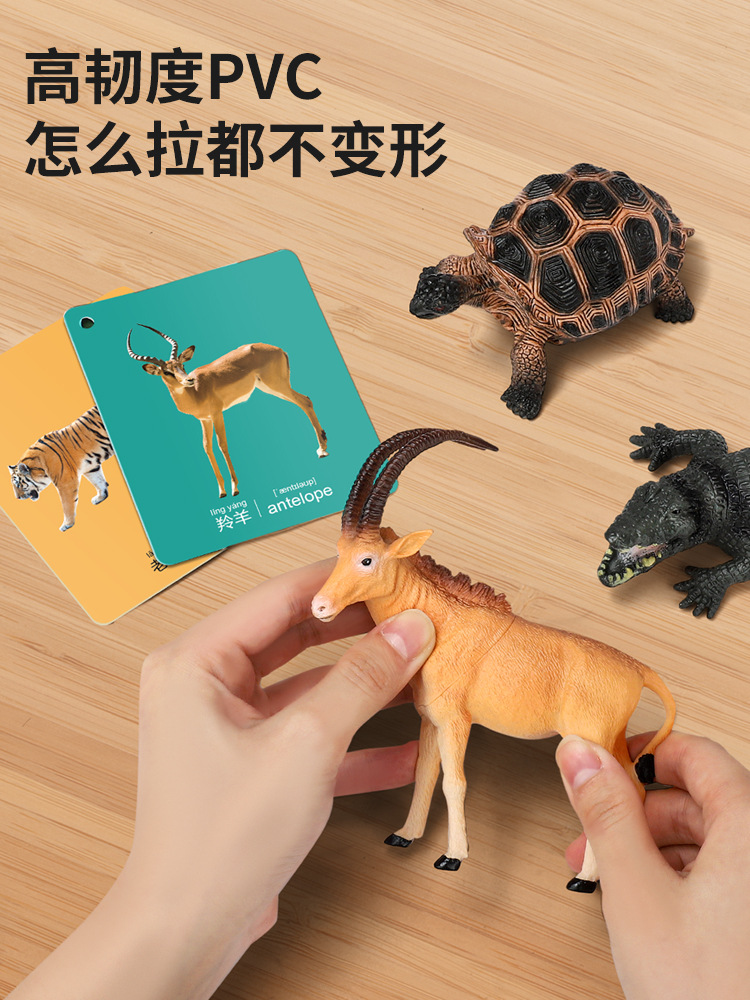 纽奇儿童动物模型仿真恐龙玩具蛇鲨鱼昆虫霸王龙仿真鱼小猫咪奶牛详情12