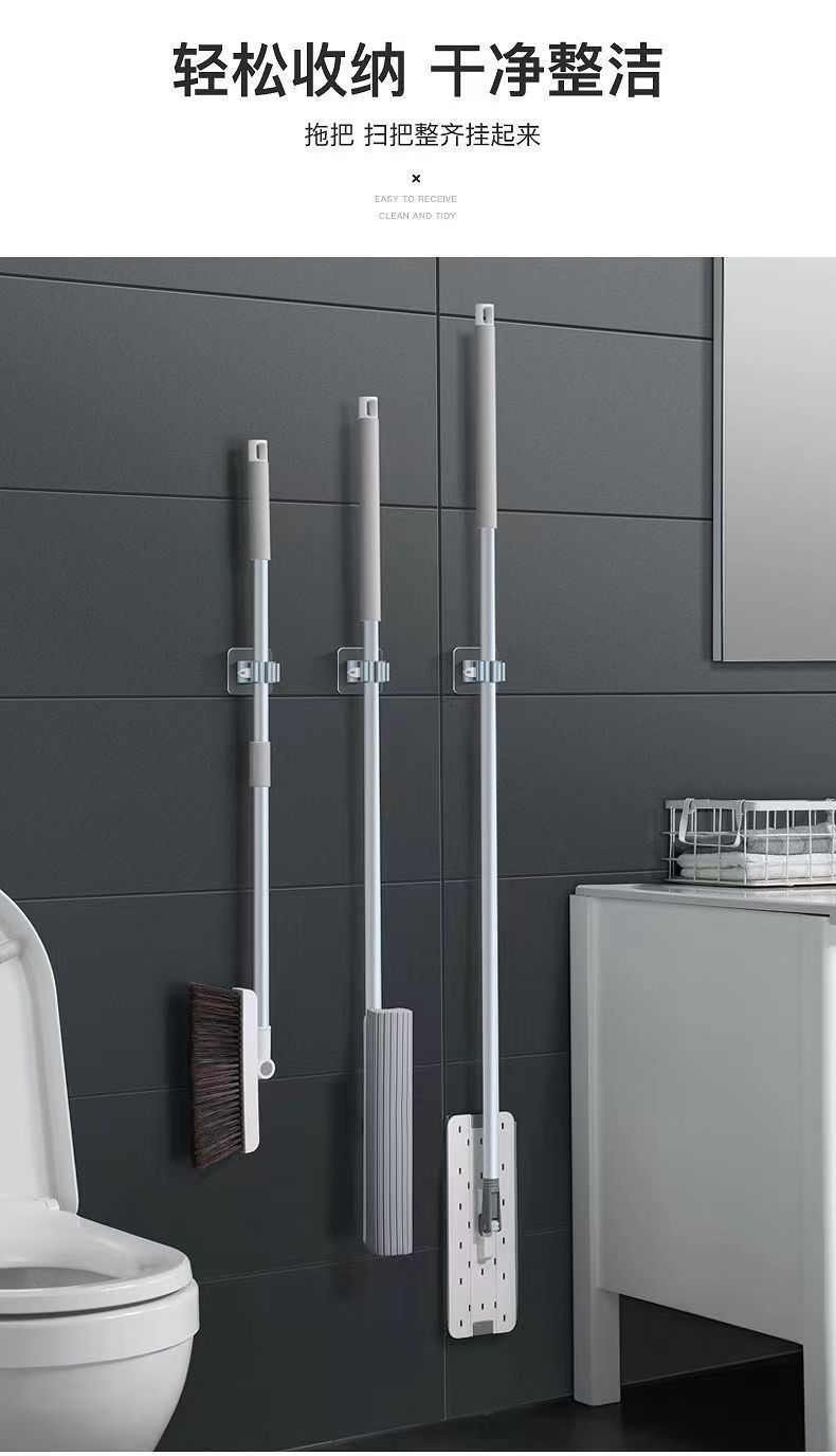 家用卫生间免打孔拖把架扫把夹卡座 扫把收纳 架无痕透明拖把挂架详情3