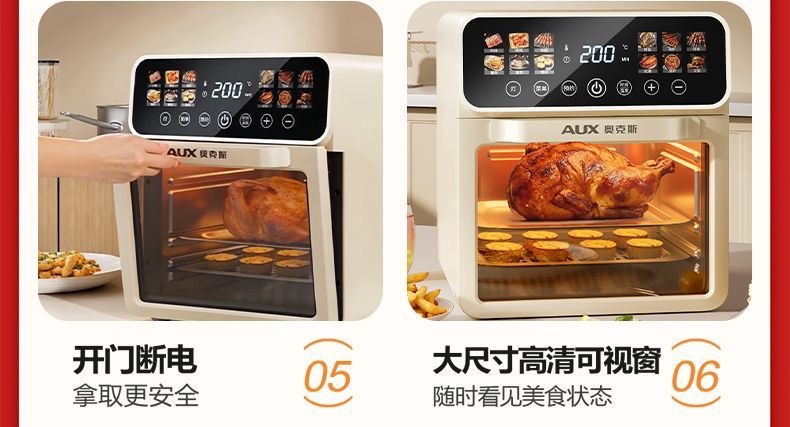 Brand air fryer visual model, multi-functional household smart large-capacity fully automatic microwave oven, French fries machine oven pic 9
