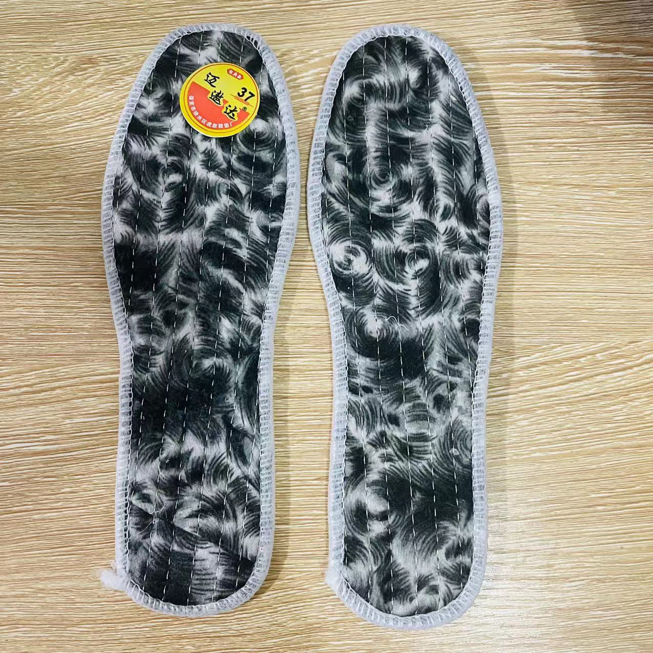 【 Zone 1-8 】 Blue Phoenix Tail Insoles 100 per bundle 1200 per piece Blue Phoenix Tail Insoles for both men and women, comfortable for sports, soft and breathable insoles, one yuan supply pic 2
