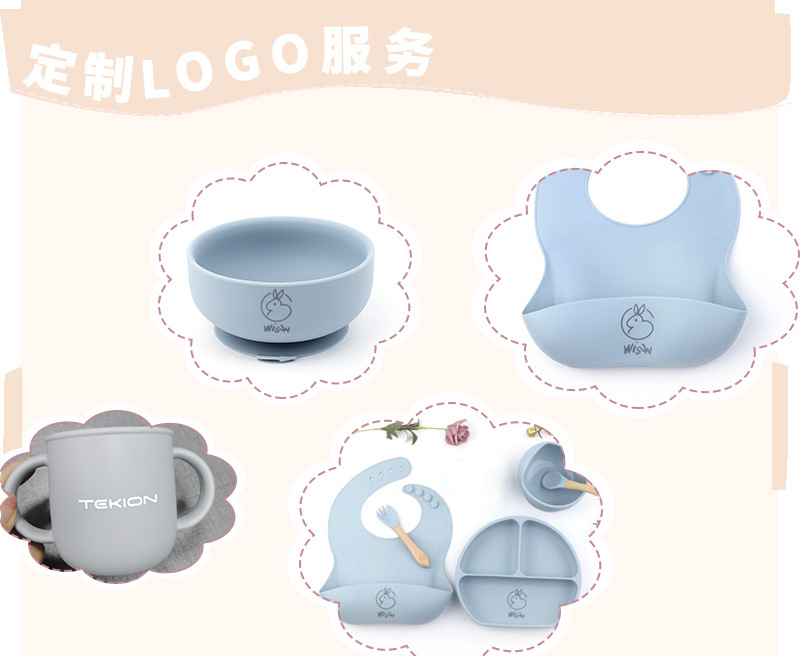 宝宝硅胶饭兜宝宝食饭兜围嘴兜 婴儿口水巾防水口兜免洗防油详情8