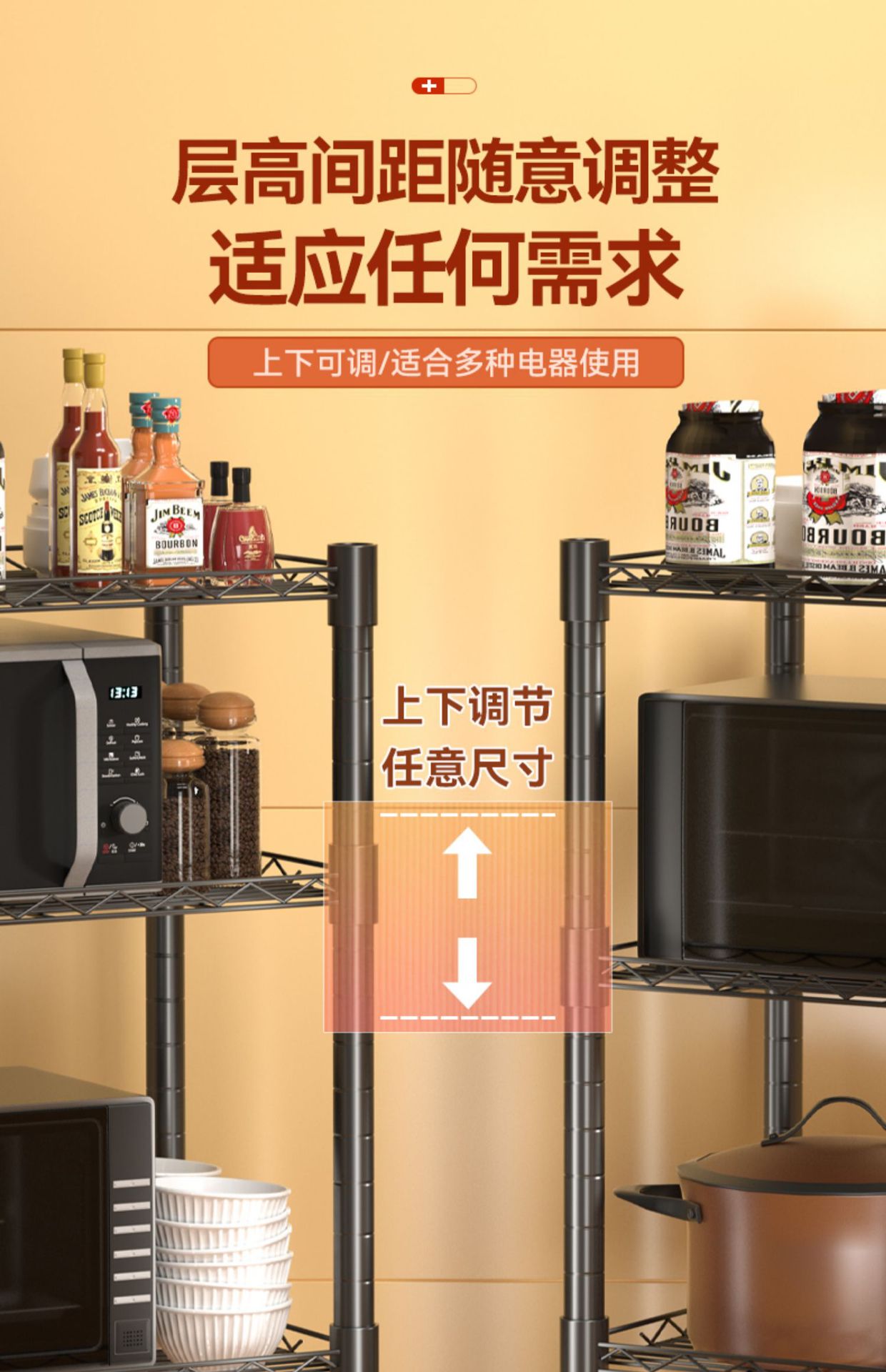 Factory wholesale kitchen shelves, microwave floor-standing metal storage, home bathroom, oven, multi-layer storage shelves pic 10