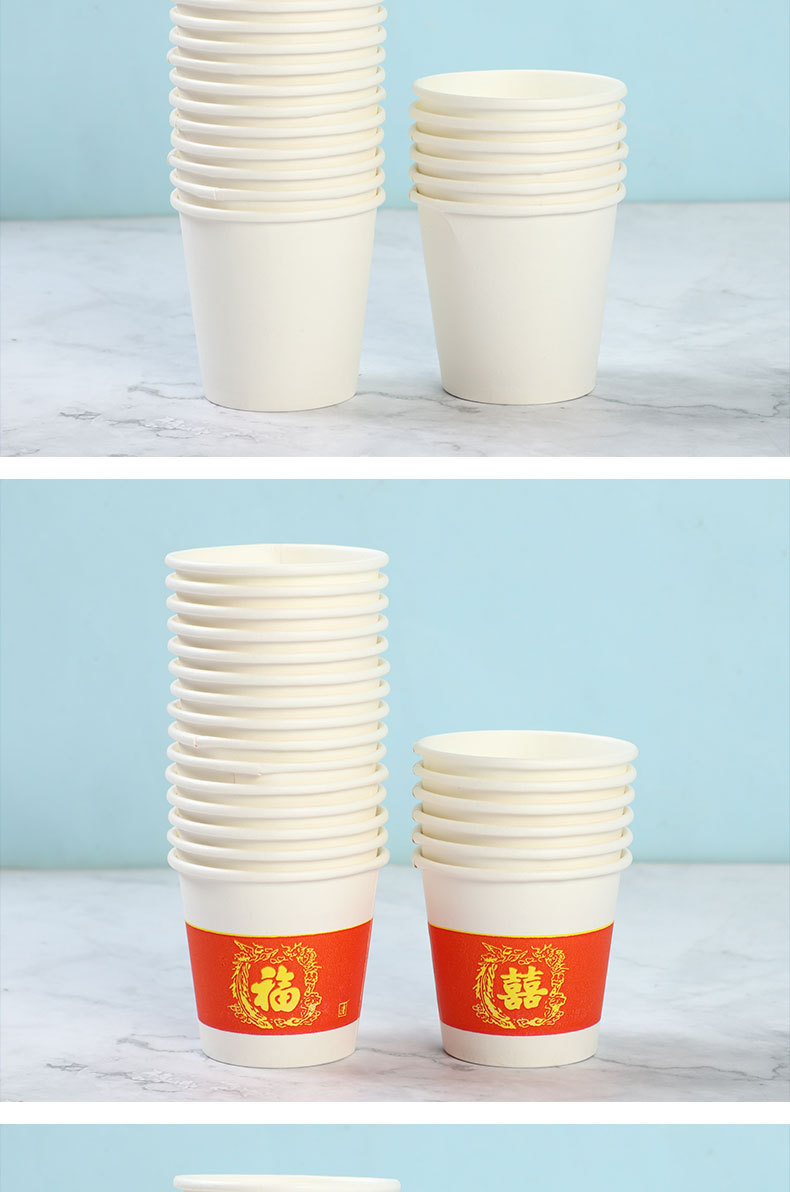 一次性饮品试饮杯30/50/100ml商超试吃试饮杯子一次性纸杯批发详情9