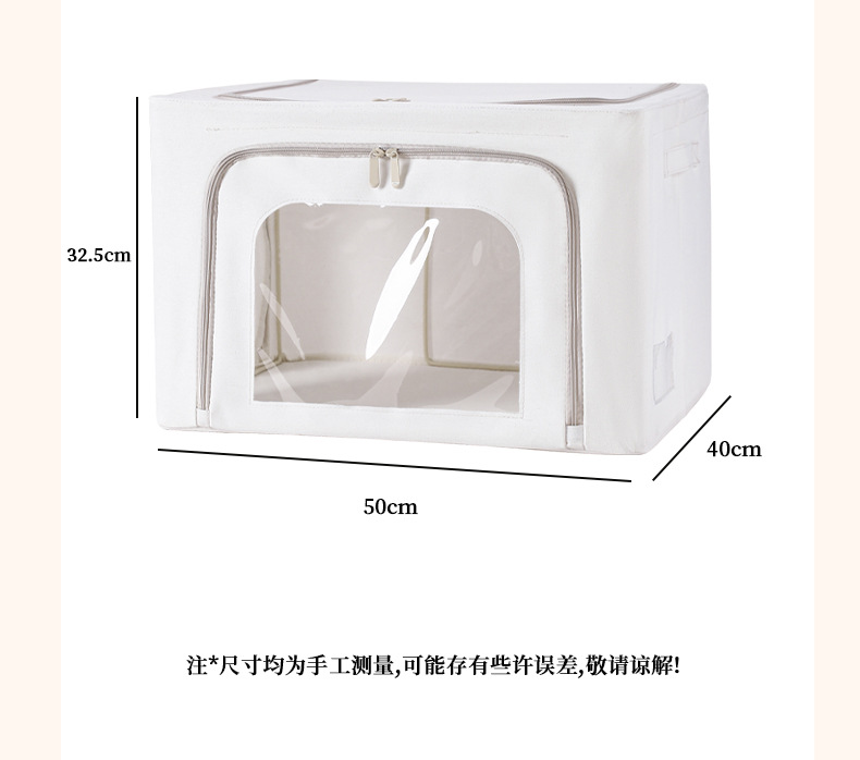 New Tianshan cotton and linen Baina box, three-window fabric folding storage box, home wardrobe, clothing storage and organization box pic 20