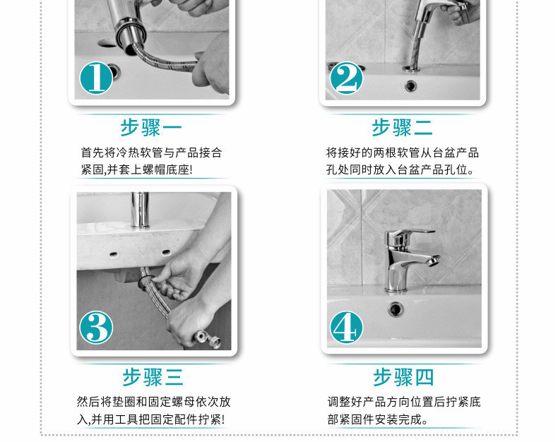 批发不锈钢面盆水龙头欧式烤漆洗手盆浴室柜冷热水暖卫浴面盆龙头详情30