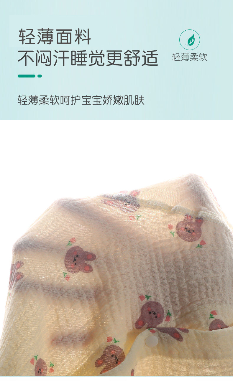 Boneless cotton yarn one-piece suit, cute cartoon crawling suit for newborn babies, close-fitting clothes for boys and girls, spring and summer pajamas pic 3