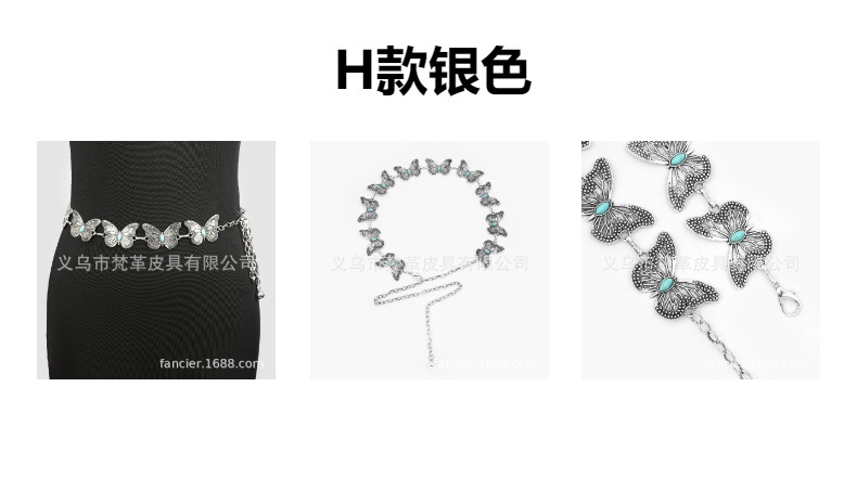 新款欧美金属镶嵌松石雕刻腰链女款高级感轻奢波西米亚风身体腰链详情11