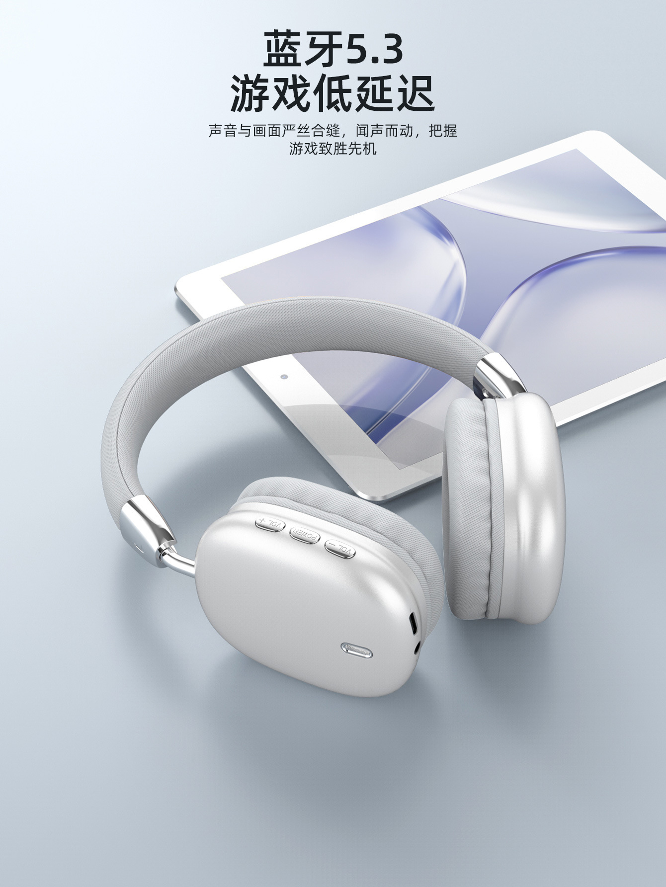 New cross-border bestseller B36 over-ear Bluetooth headphones, wireless computer, e-sports, gaming with microphone, sports, C-port for girls pic 7