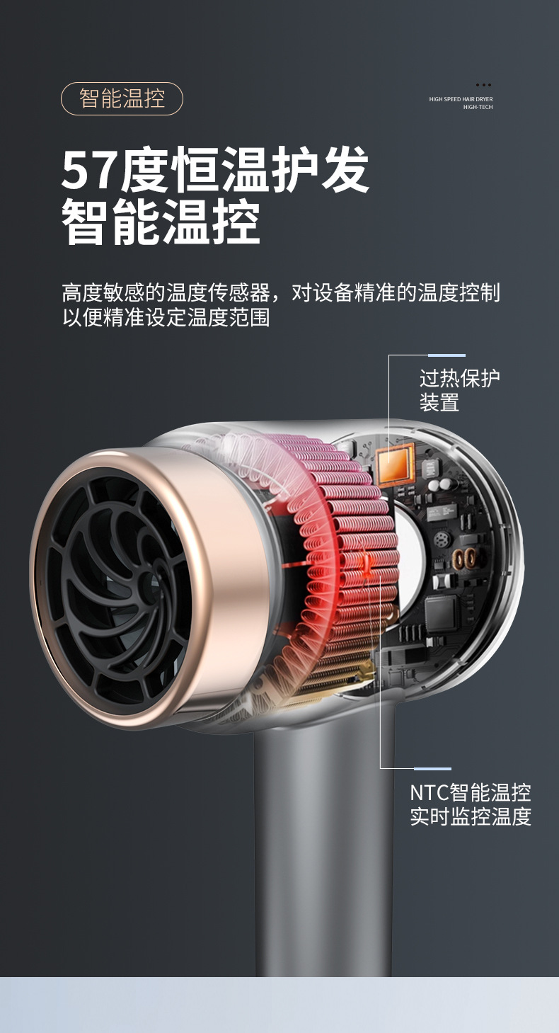 无线吹风机充电吹风筒家用便携不插电宿舍用负离子冷热发吹风机速详情14