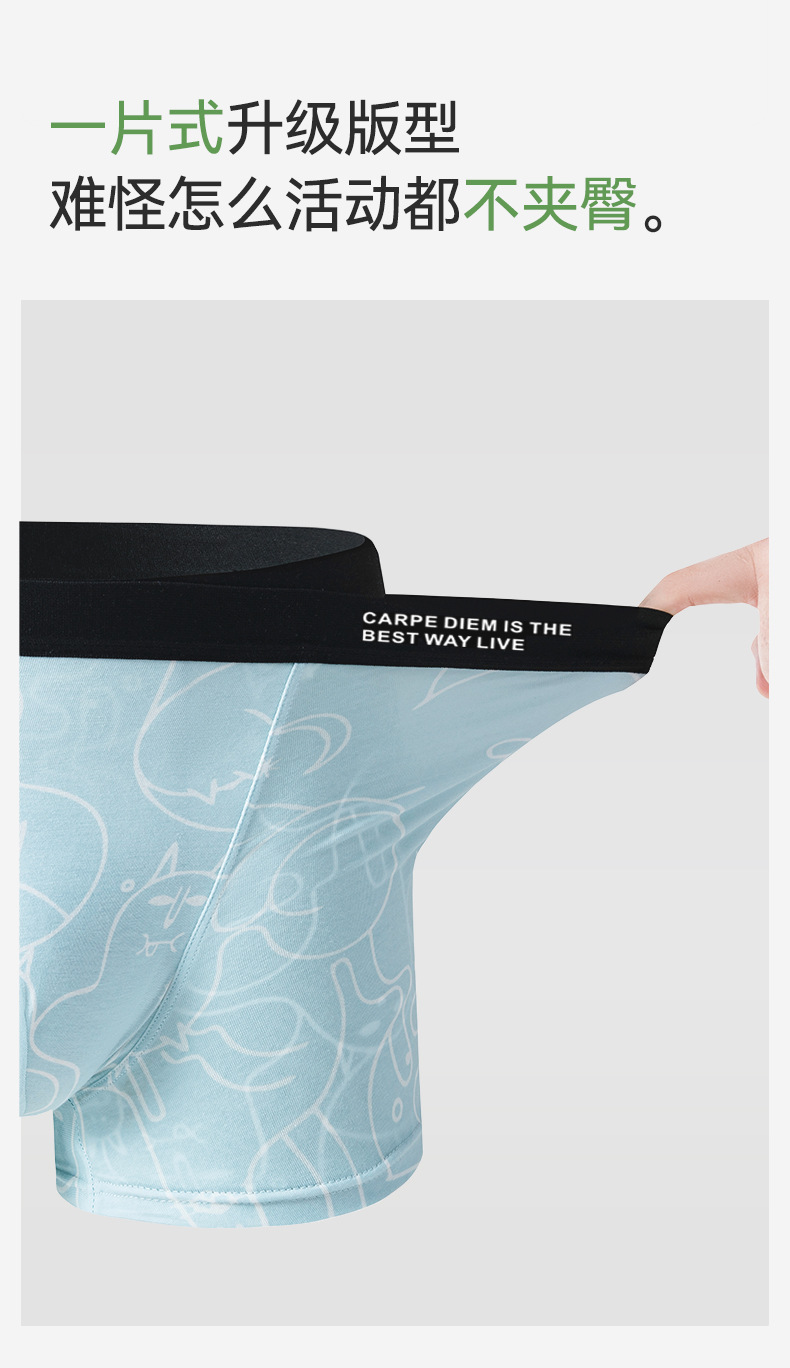 夏季男士内裤高端纯棉a类棉平角短裤中腰透气男生四角纯棉内裤头详情12