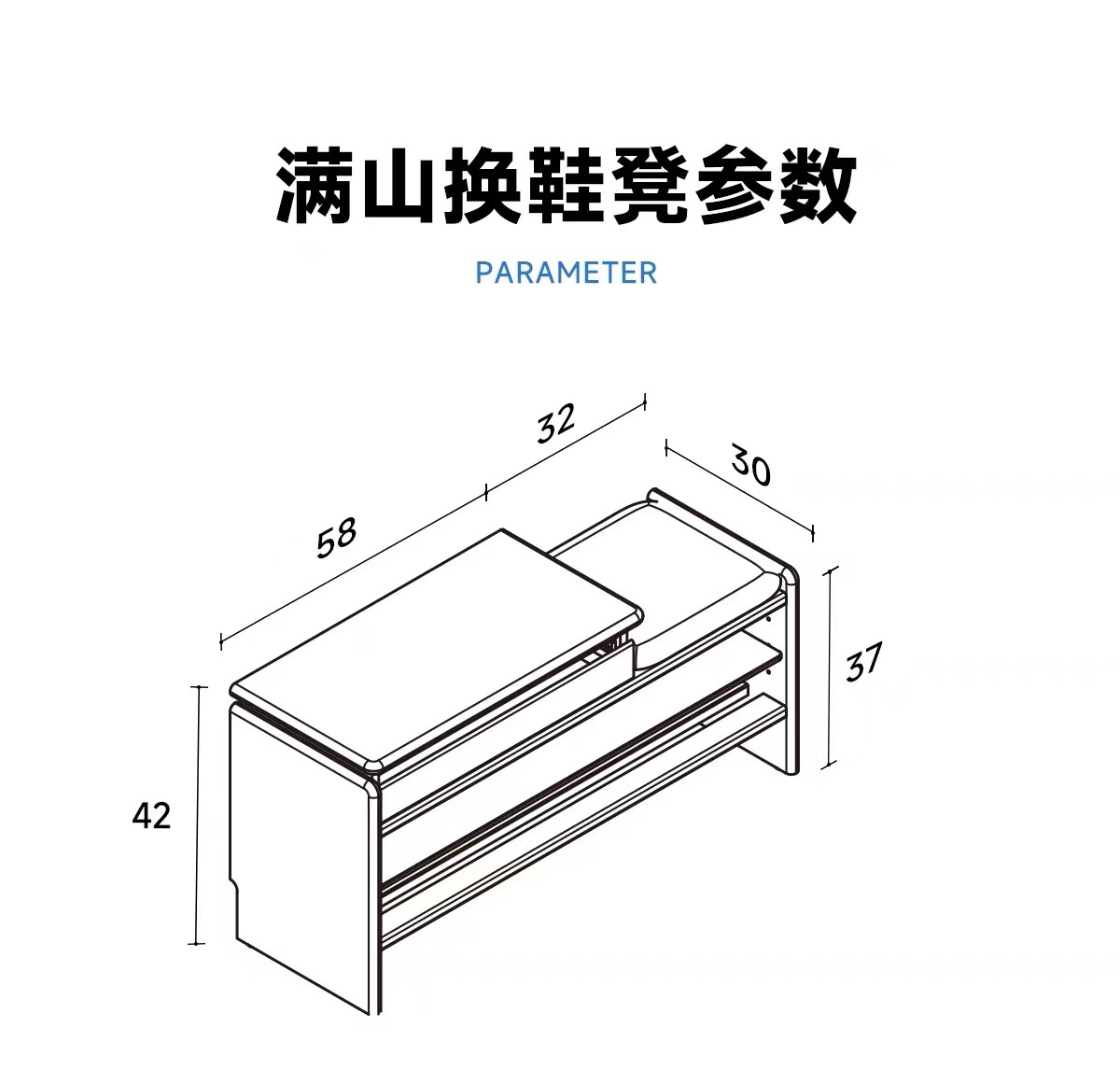 二黑木业实木鞋柜门口超薄置物柜岩板日式樱桃木入户大容量玄关柜详情38