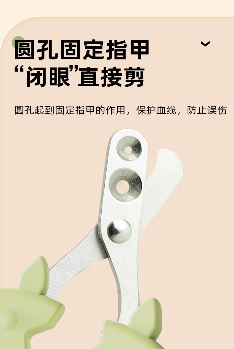 Export pet nail clippers, cat-specific nail clippers, double-hole anti-bleeding nail clippers, dog nail clippers, cleaning supplies pic 3