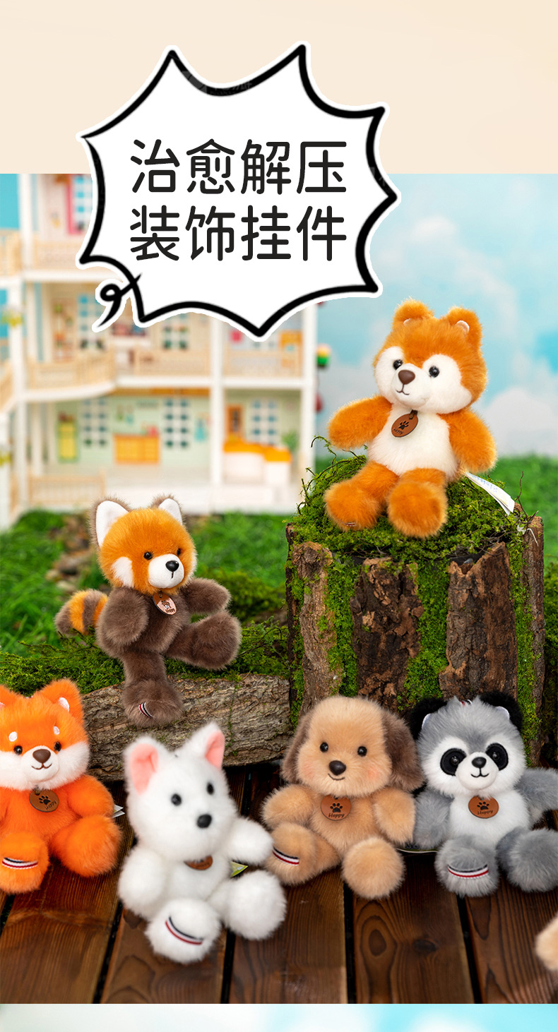 Direct sales from the plush toy pendant manufacturer. Forest animal Cute Jumping series three-flower cat and dog pendants are in stock and available for wholesale pic 19