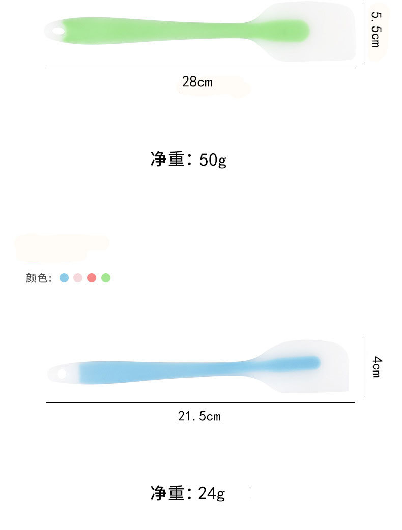 厂家现货一体半透硅胶刮刀 烘焙刮刀蛋糕抹刀 奶油刮拌刀烘焙工具详情12