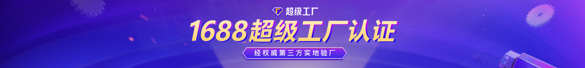 3C认证电源线3芯国标三孔三插品字尾电脑主机电饭煲ac国标电源线详情1