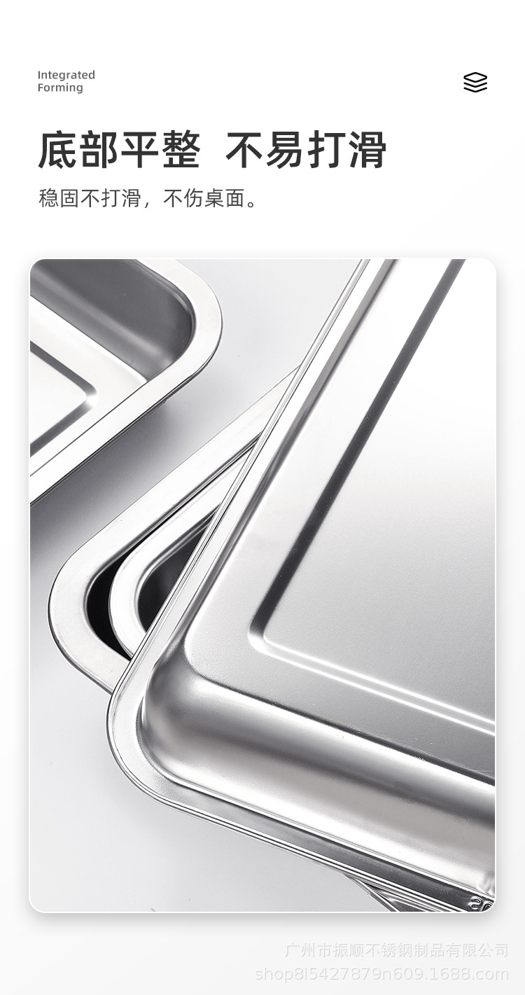 超大方盘不锈钢盘子长方形蒸饭盘烧烤盘商用家用铁盘餐盘菜盘托盘详情8